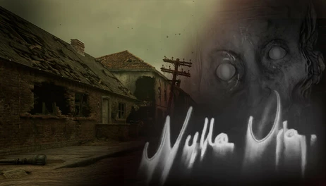 Купить Nulla Via