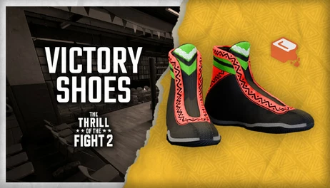 Купить The Thrill Of The Fight 2 - Victory Gear Shoes