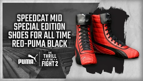 Купить The Thrill Of The Fight 2 - Puma Original Special Edition Red Shoes