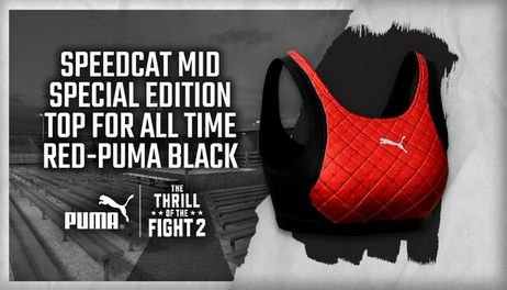 Купить The Thrill Of The Fight 2 - Puma Original Special Edition Red Top