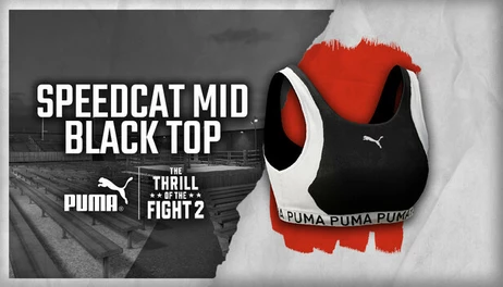 Купить The Thrill Of The Fight 2 - Puma Original Black Top