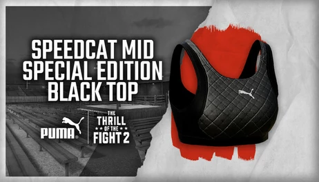 Купить The Thrill Of The Fight 2 - Puma Original Special Edition Black
