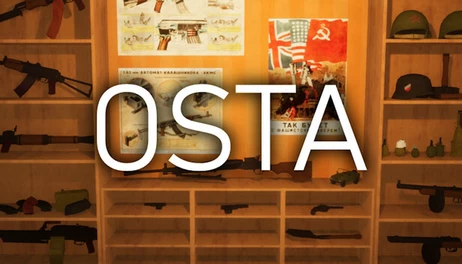 Купить Osta