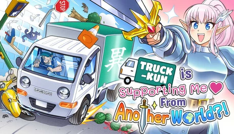 Купить TRUCK-KUN IS SUPPORTING ME FROM ANOTHER WORLD?!