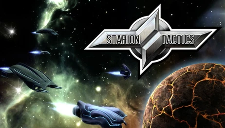 Купить Starion Tactics