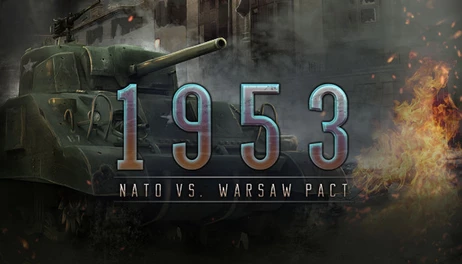 Купить 1953 The Red Wave