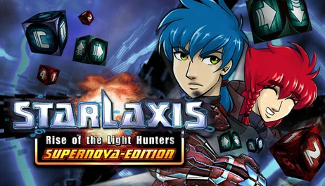 Купить Starlaxis Supernova Edition