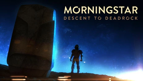 Купить Morningstar