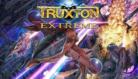 Купить Extremely Tatsujn