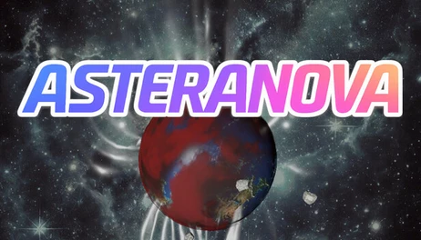 Купить Asteranova