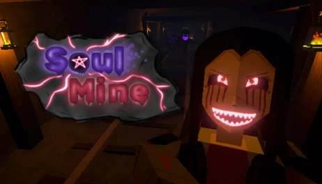 Купить SOULMINE