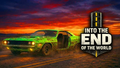 Купить Into the End (of the World)