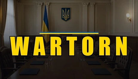 Купить Wartorn