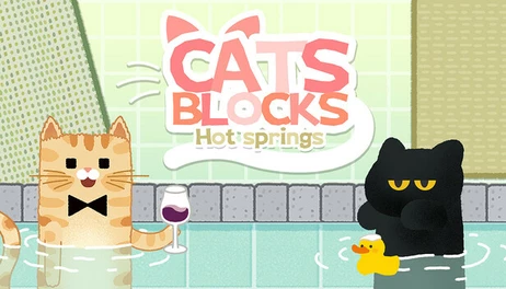 Купить CATS BLOCKS HOT SPRINGS