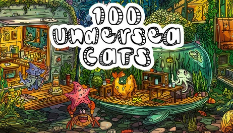 Купить 100 Undersea Cats