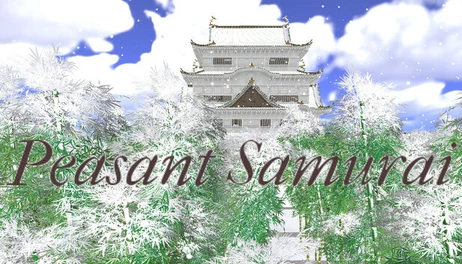 Купить Peasant Samurai ~ 百姓ノ持チタル国