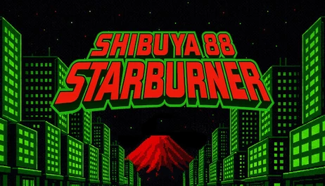 Купить Shibuya 88 StarBurner