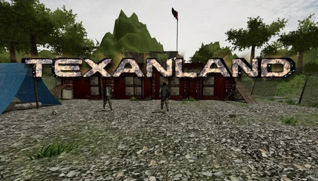 Купить TexanLand