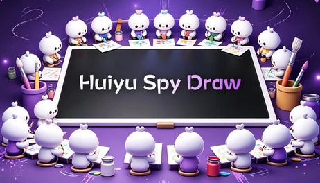 Купить Huiyu Spy Draw