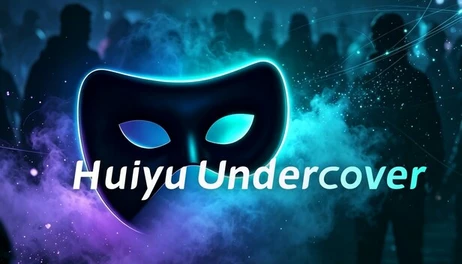 Купить Huiyu Undercover