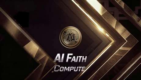Купить AI Faith: Compute