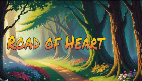 Купить The road of the heart