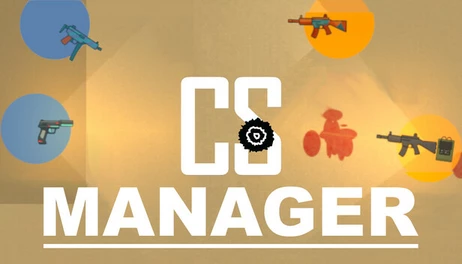 Купить CS Manager