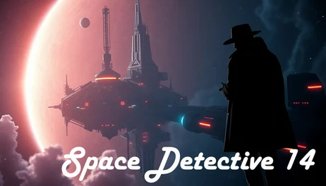 Купить Space Detective 14