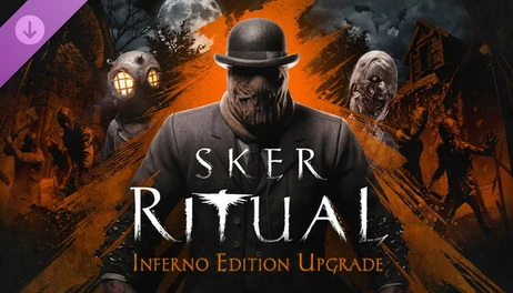 Купить Inferno Upgrade