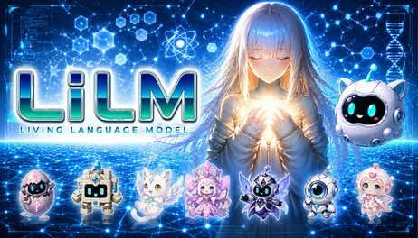 Купить LiLM: Living language model