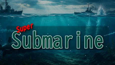 Купить SuperSubmarine