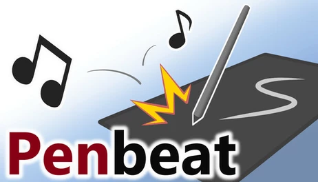 Купить Penbeat