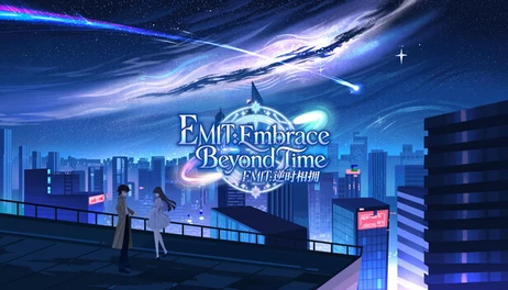 Купить EMIT:Embrace Beyond Time