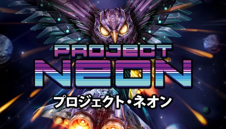 Купить Project Neon