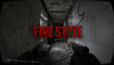Купить FIRE STATE
