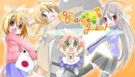 Купить 100% Orange Juice