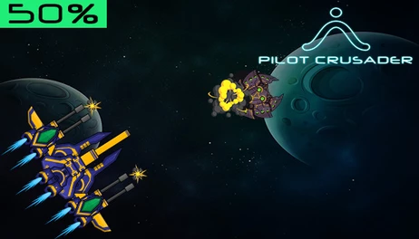 Купить Pilot Crusader