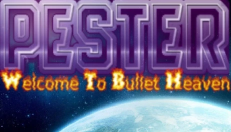 Купить Pester