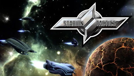 Купить Starion Tactics