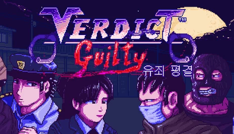 Купить Verdict Guilty - 유죄 평결