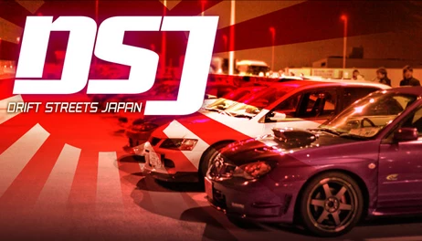 Купить Drift Streets Japan