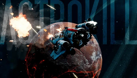 Купить ASTROKILL