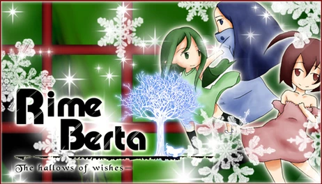 Купить Rime Berta