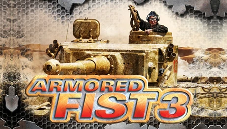 Купить Armored Fist 3