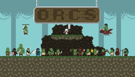 Купить ORCS