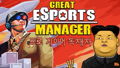 Купить Great eSports Manager