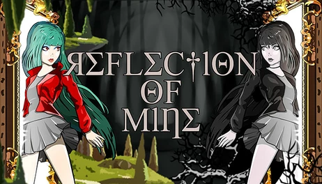 Купить Reflection of Mine