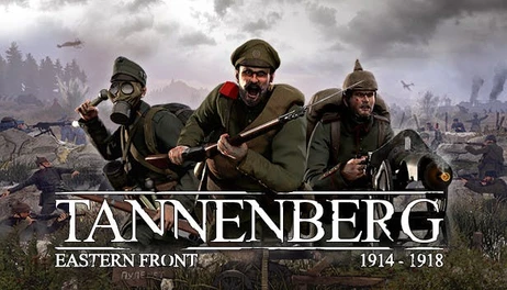 Купить Tannenberg