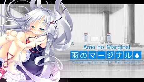 Купить Ame no Marginal -Rain Marginal-