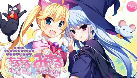Купить Idol Magical Girl Chiru Chiru Michiru Part 2